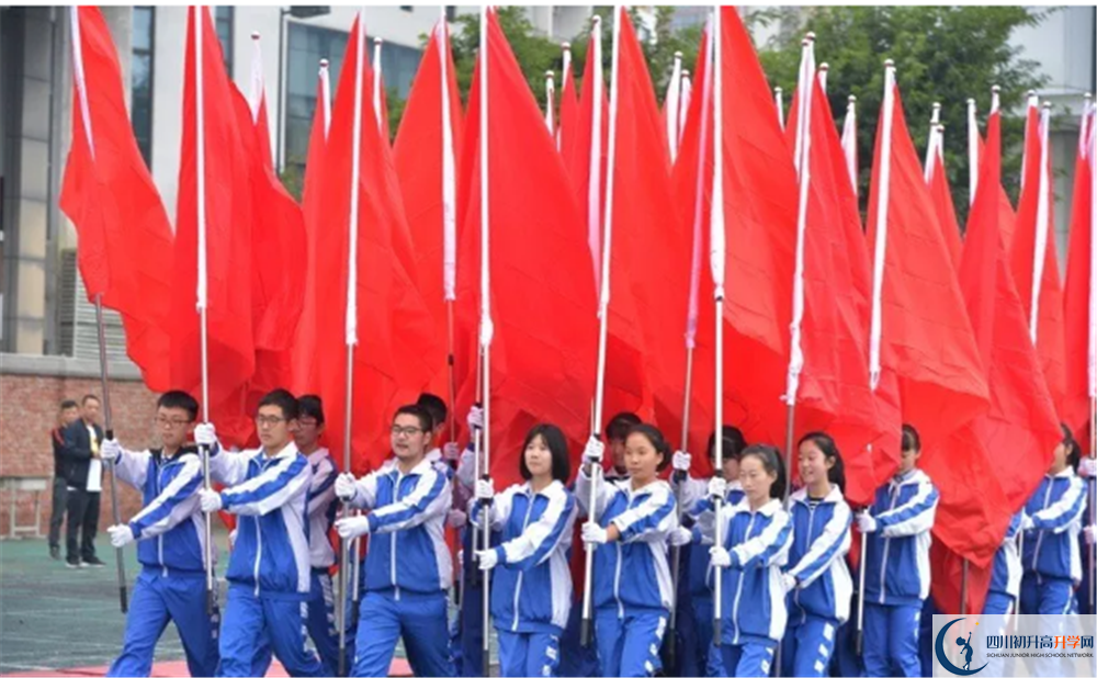 成都石室蜀都中學(xué)高中平行班怎么樣？