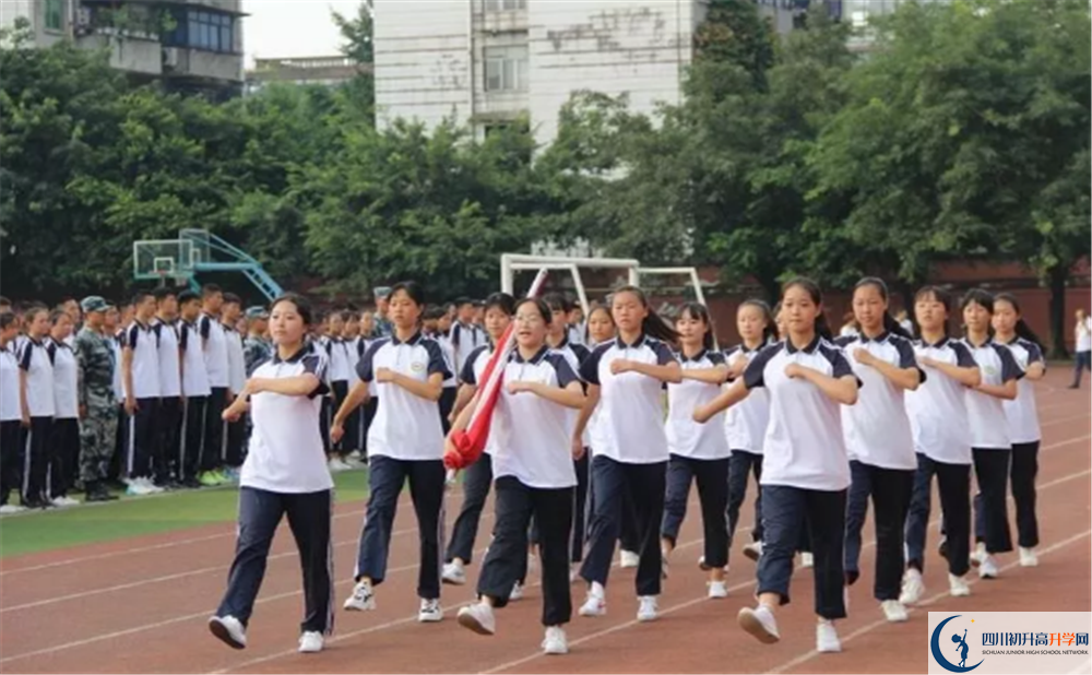 邛崍二中高中平行班怎么樣？