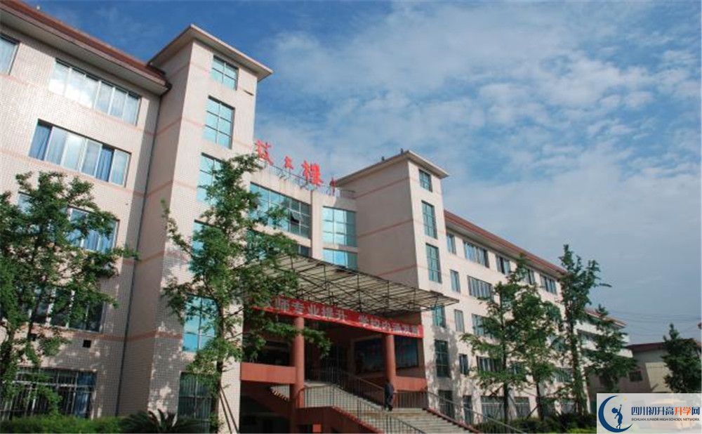 雙流中學(xué)高中平行班怎么樣？