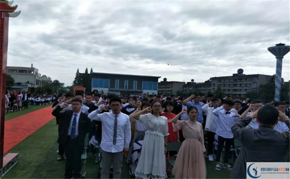 2020高埂中學(xué)初升高分班考試題難不難？