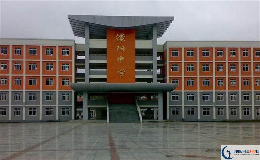 濛陽中學實驗班人數(shù)是多少？
