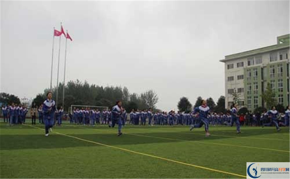 2020彭州一中初升高分班考試題難嗎？