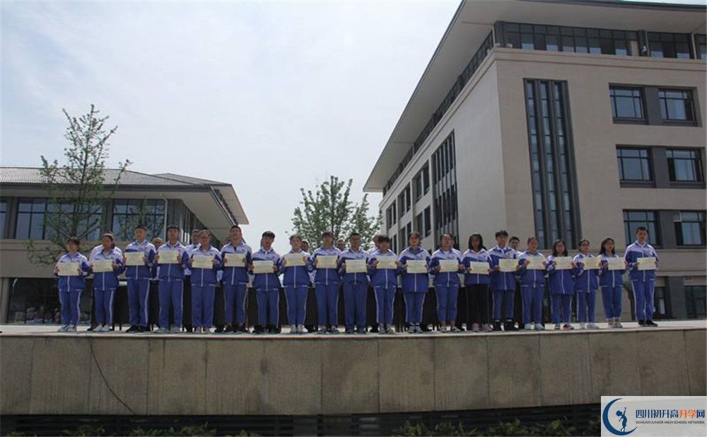 蒲江中學是重點中學嗎？