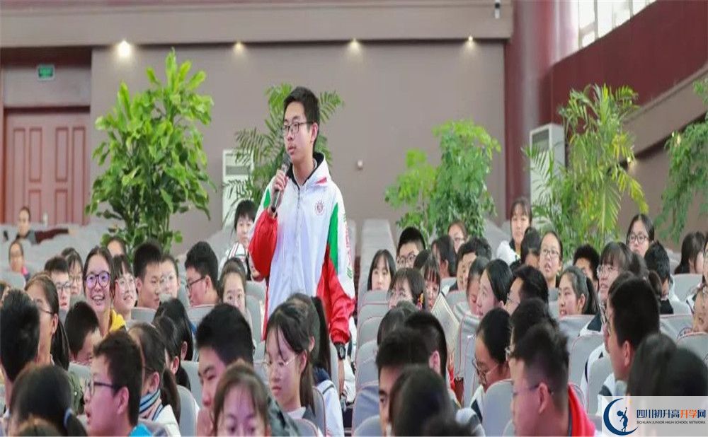2020成都樹德中學平行班升學率是多少？