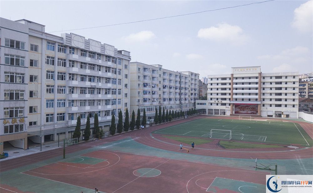 2020陽(yáng)安中學(xué)初升高分班考試題難嗎？