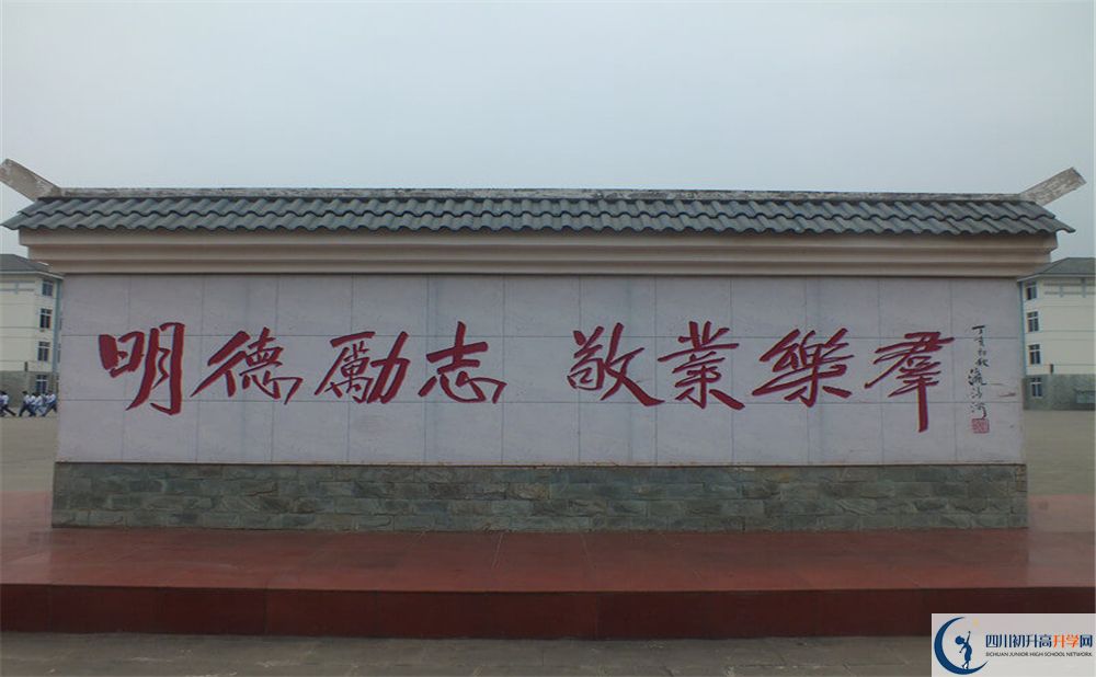 淮口中學(xué)是私立收費(fèi)嗎？