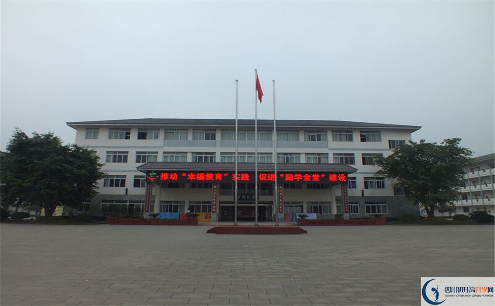淮口中學(xué)是重點中學(xué)嗎？