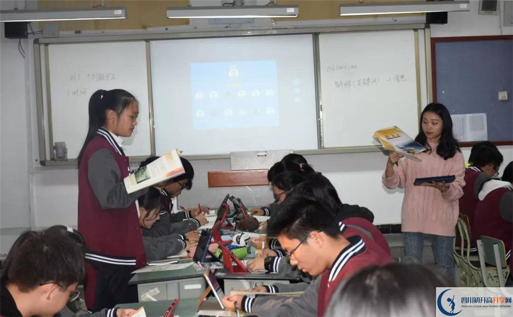 成都樹德協(xié)進(jìn)中學(xué)高中分班考試難嗎？