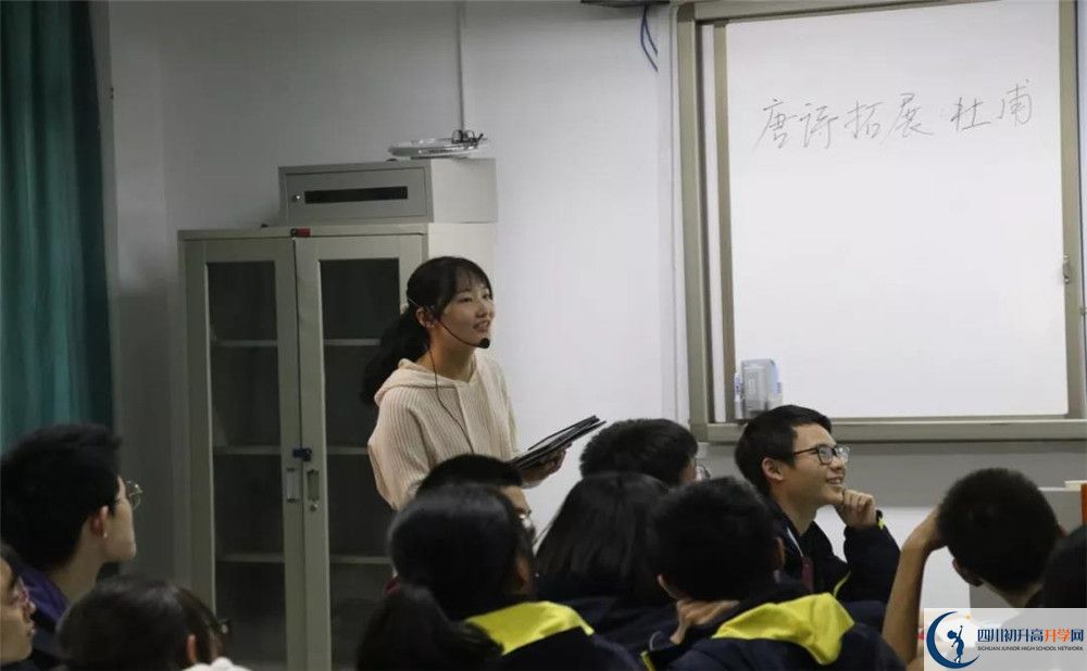 2020成都樹(shù)德協(xié)進(jìn)中學(xué)平行班升學(xué)率是多少？