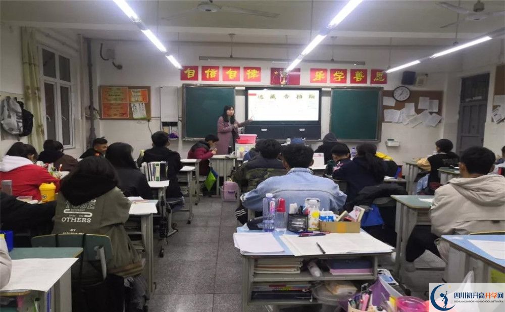 成都西藏中學(xué)面向全國(guó)招生嗎？
