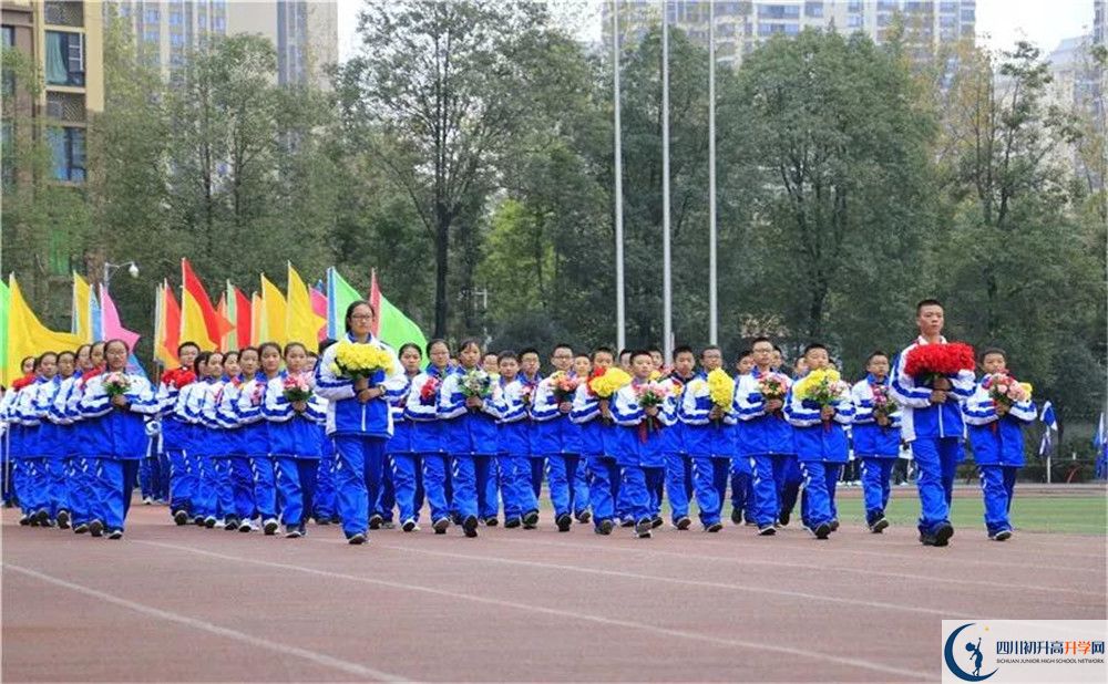 成都石室中學(xué)實(shí)驗(yàn)班學(xué)費(fèi)貴嗎？