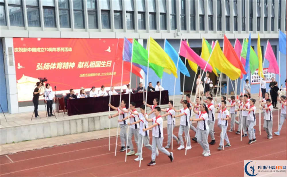 成都市泡桐樹中學(xué)高2020屆高三階段檢測試題語文難嗎？