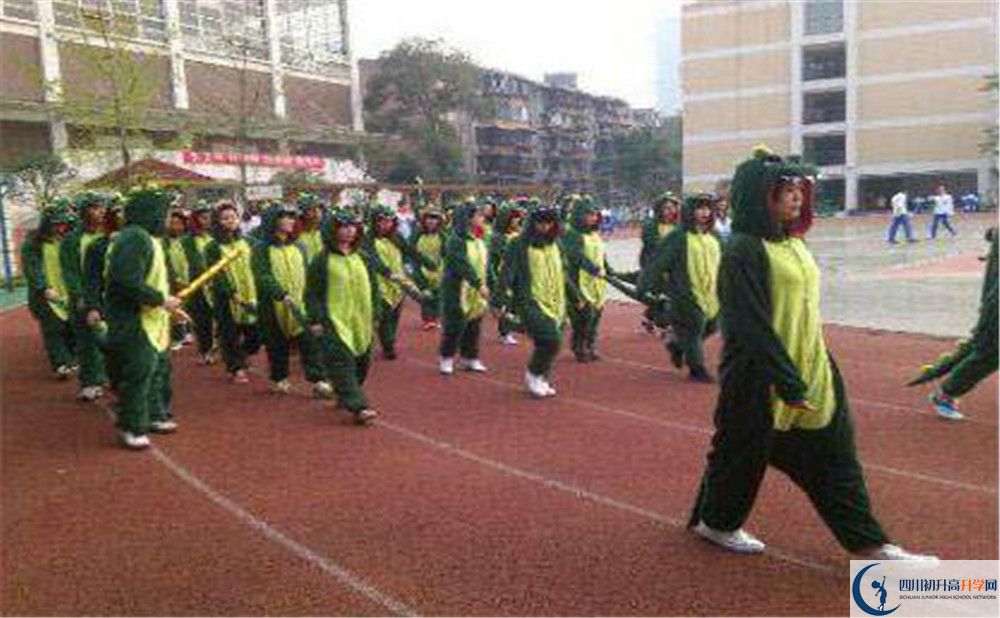 四川大學(xué)附屬中學(xué)實(shí)驗(yàn)班學(xué)費(fèi)貴嗎？