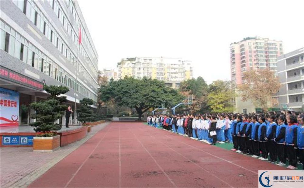 2020成都十一中平行班升學(xué)率是多少？