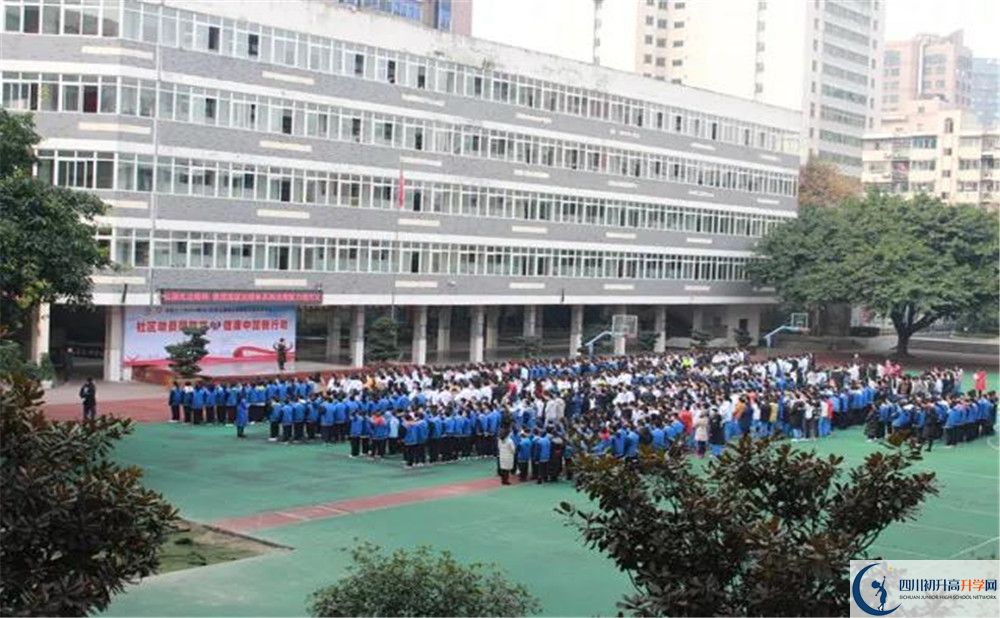 成都十一中面向全國(guó)招生嗎？
