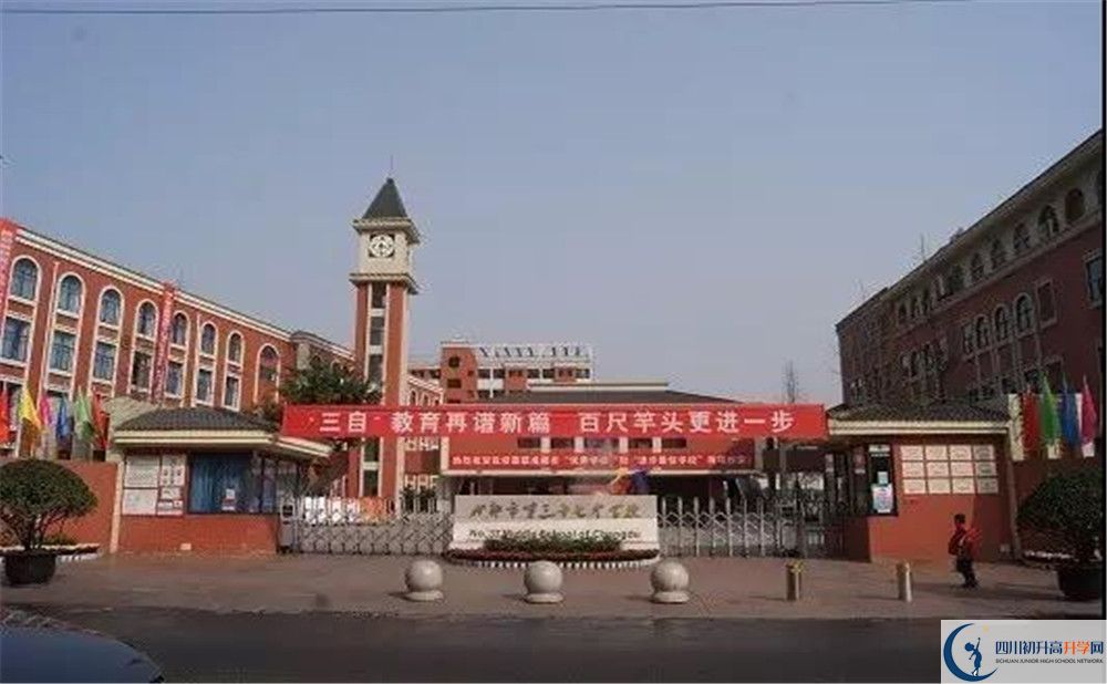 成都三十七中高2020屆高三階段檢測試題語文難嗎？