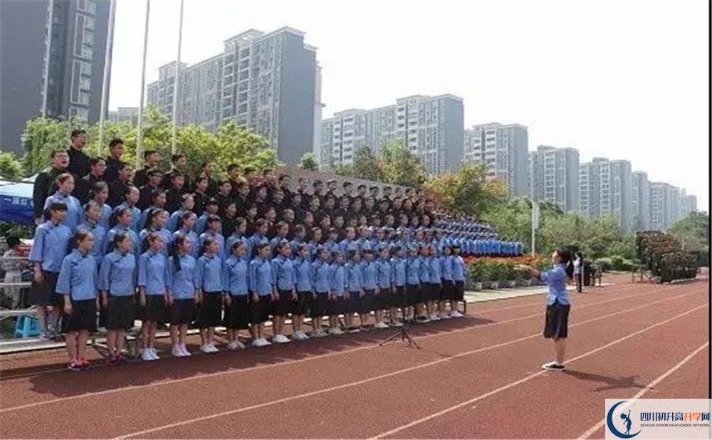 成都三十七中面向全國招生嗎？