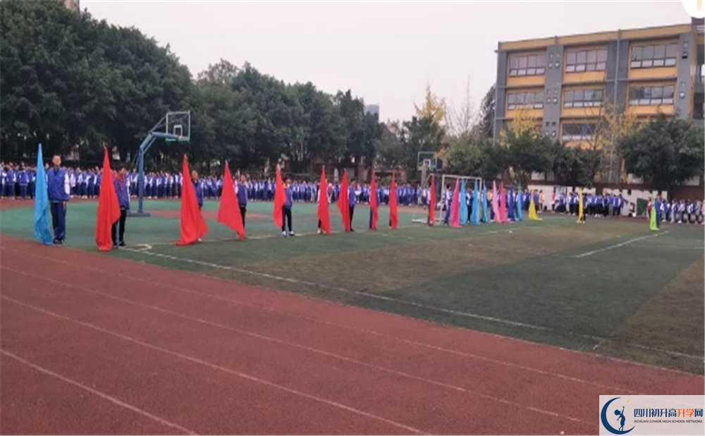 仁壽華達高中高中分班考試難嗎？