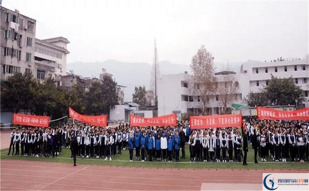 成都市太平中學(xué)面向全國(guó)招生嗎？