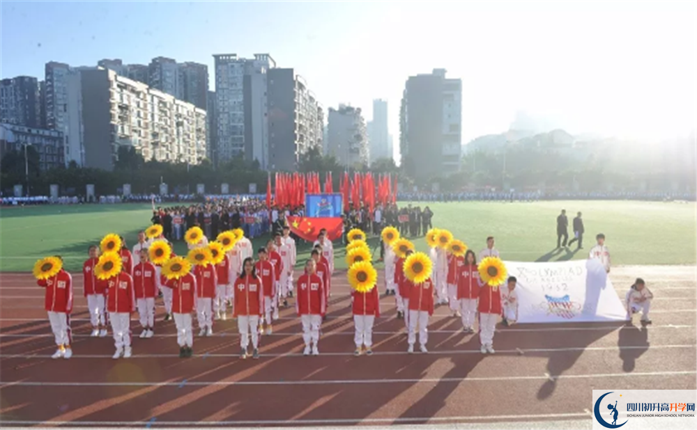 成都市華陽中學(xué)實(shí)驗(yàn)班學(xué)費(fèi)貴嗎？