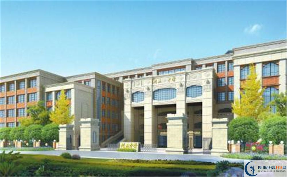 成都列五中學(xué)實驗班學(xué)費貴嗎？