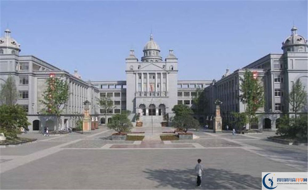 成都石室外國(guó)語(yǔ)學(xué)校網(wǎng)絡(luò)直播班費(fèi)用是多少？