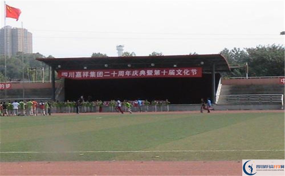 成都嘉祥外國(guó)語(yǔ)學(xué)校與成都七中實(shí)驗(yàn)學(xué)校哪一個(gè)好？