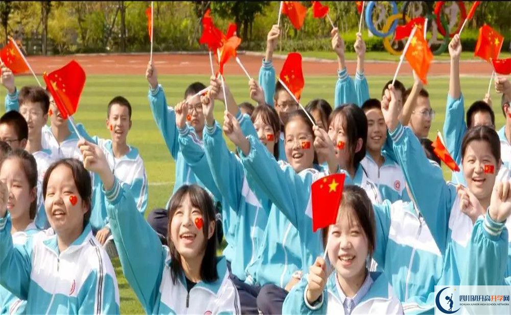 成都航天中學(xué)高中分班考試難嗎？