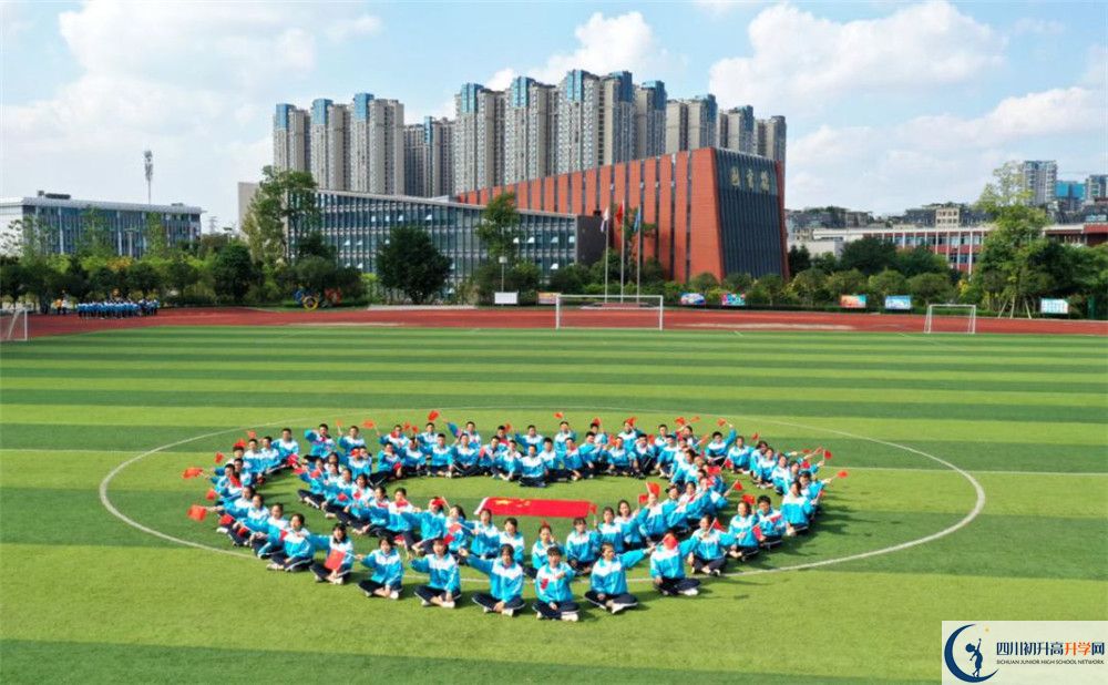 2020成都航天中學平行班升學率是多少？