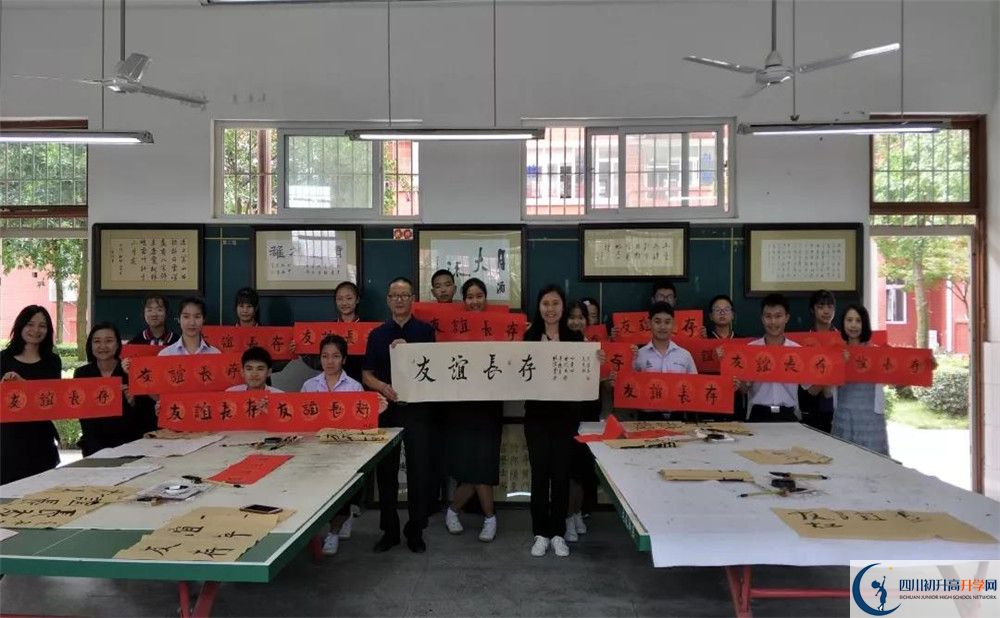 2020成都經(jīng)濟技術(shù)開發(fā)區(qū)實驗中學(xué)平行班升學(xué)率是多少？