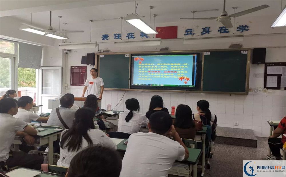 成都經(jīng)濟(jì)技術(shù)開發(fā)區(qū)實(shí)驗(yàn)中學(xué)實(shí)驗(yàn)班學(xué)費(fèi)貴嗎？