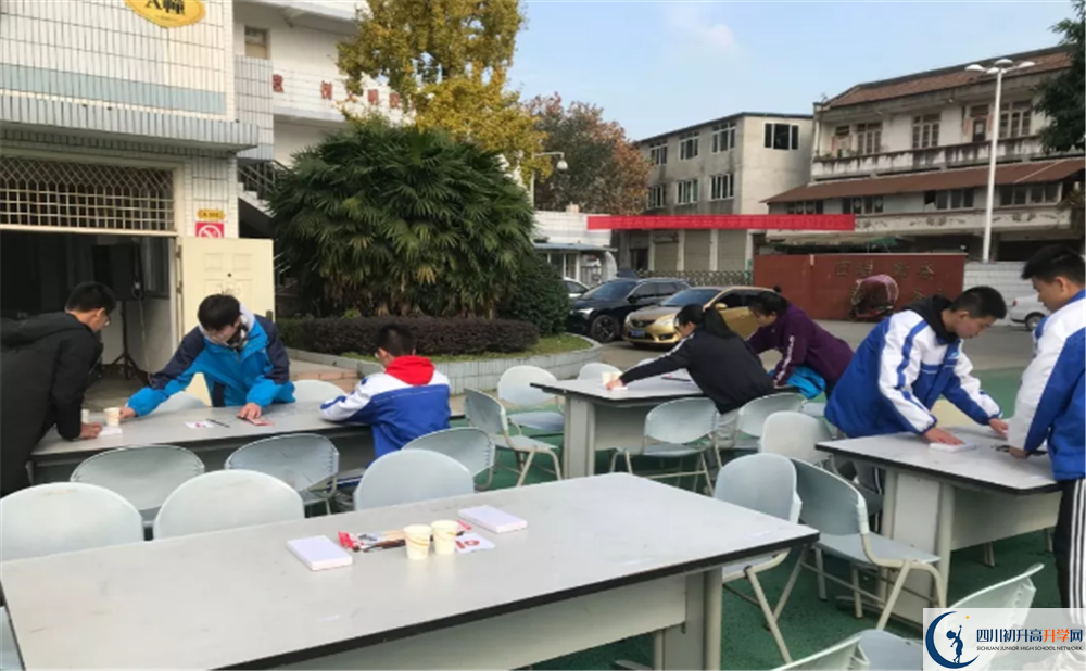 新都泰興中學(xué)實(shí)驗(yàn)班學(xué)費(fèi)貴嗎？