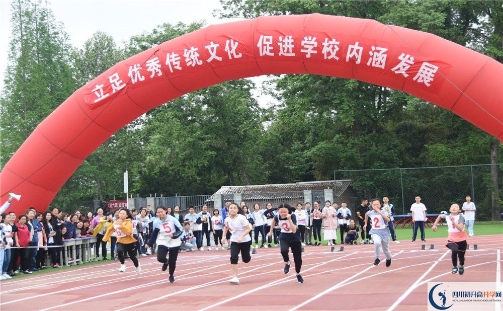 成都綿實外國語學(xué)校網(wǎng)絡(luò)直播班費用是多少？