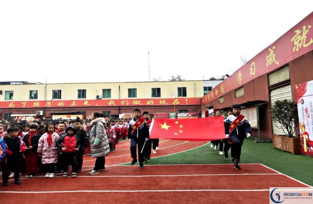 成都文武學校高中分班考試難嗎？