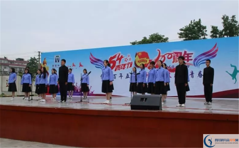 濛陽中學高中分班考試難嗎？