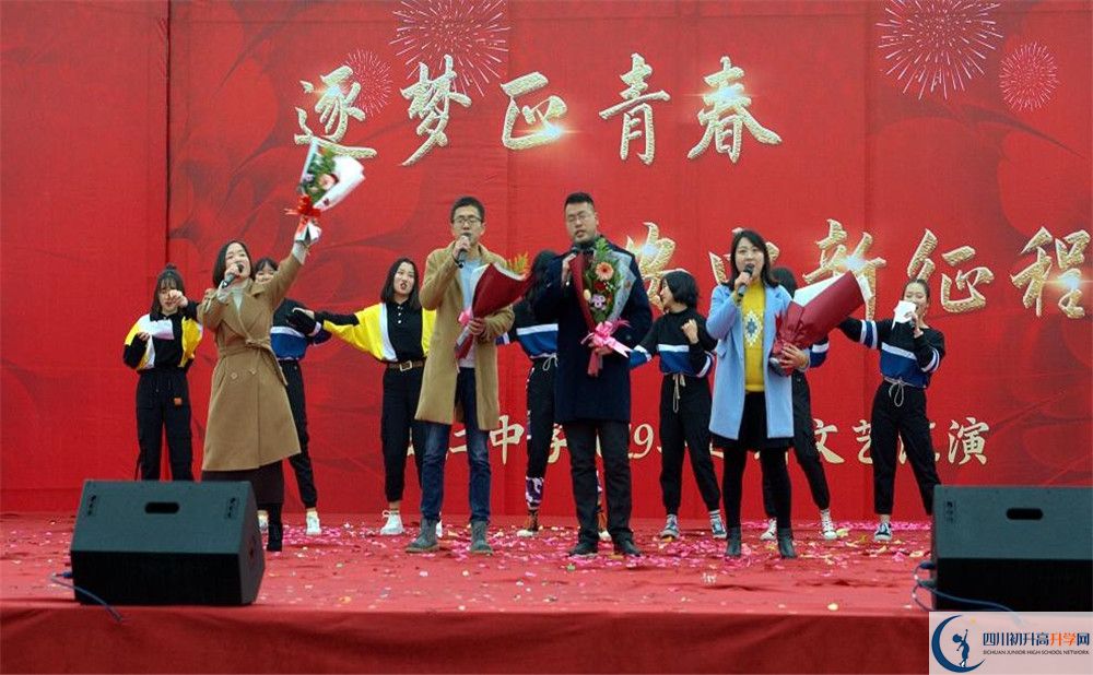安仁中學(xué)實(shí)驗(yàn)班學(xué)費(fèi)貴嗎？
