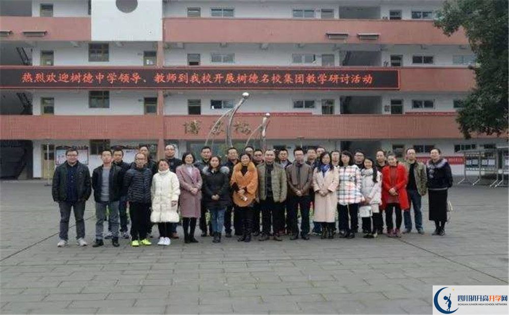 壽安中學(xué)實驗班學(xué)費貴嗎？