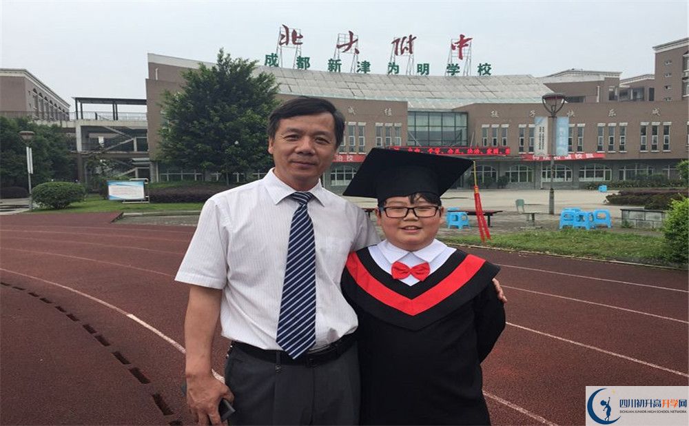 成都新津?yàn)槊鲗W(xué)校高中分班考試難嗎？