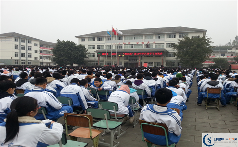 淮口中學(xué)高中分班考試難嗎？