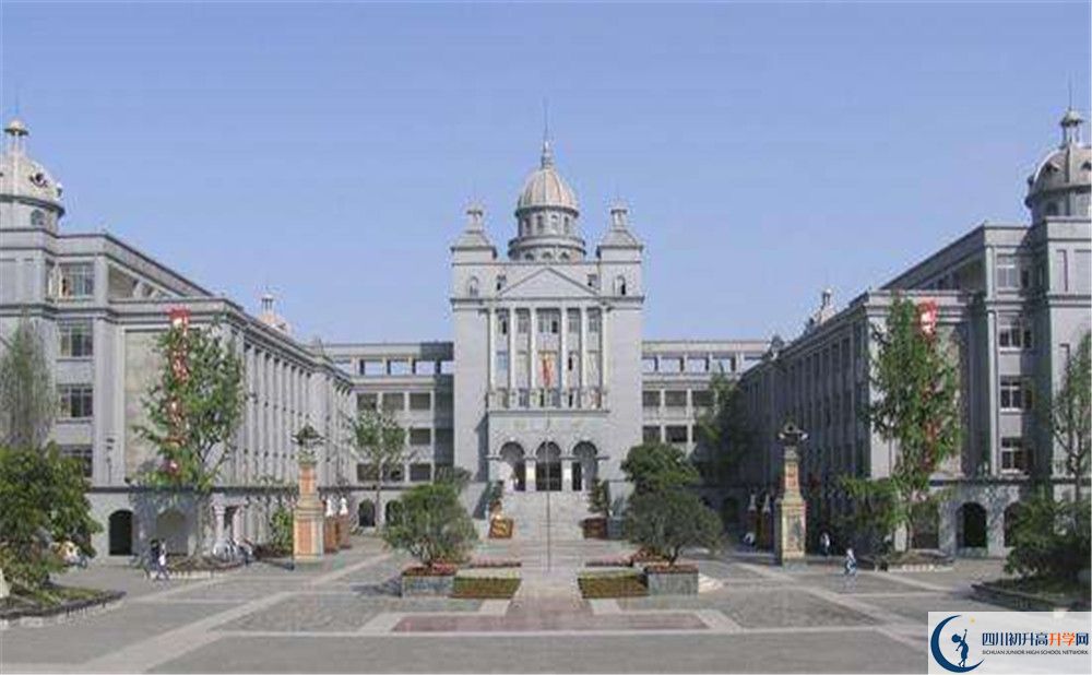 成都石室外國(guó)語(yǔ)學(xué)校的國(guó)際班怎么樣？
