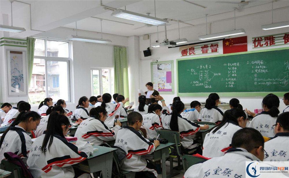 2020石室聯(lián)合中學(xué)蜀華分校三診試題答案在哪看？