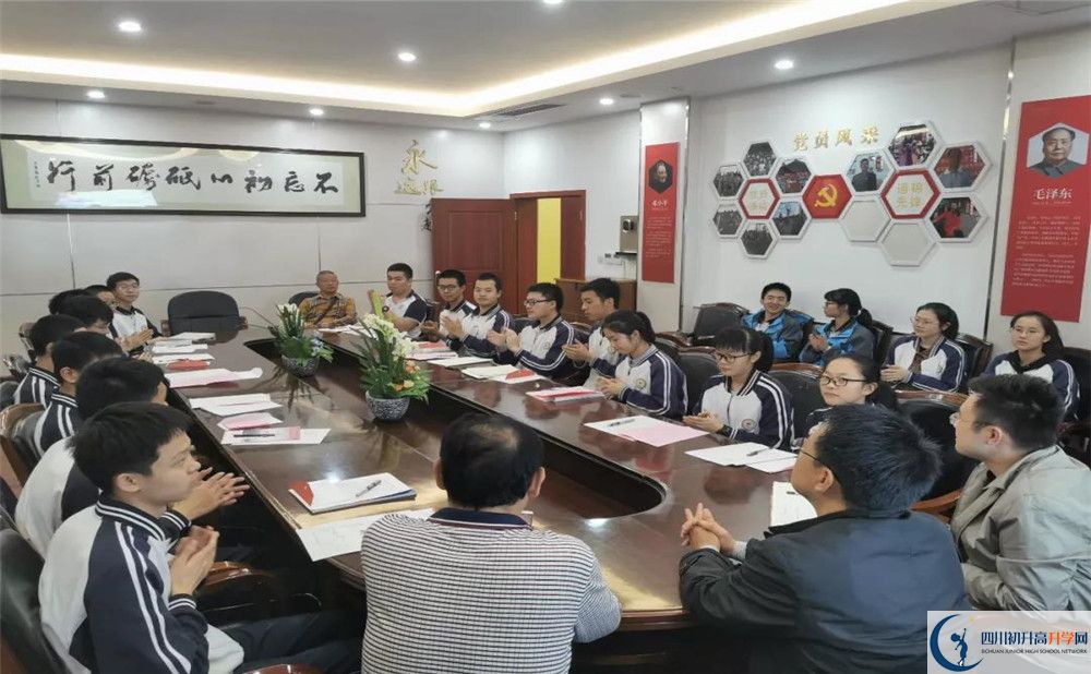 2020通錦中學(xué)三診試題答案在哪看？