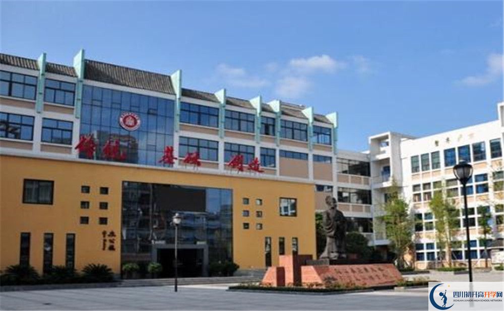 成都石室蜀都中學(xué)平行班中考重點率高嗎？