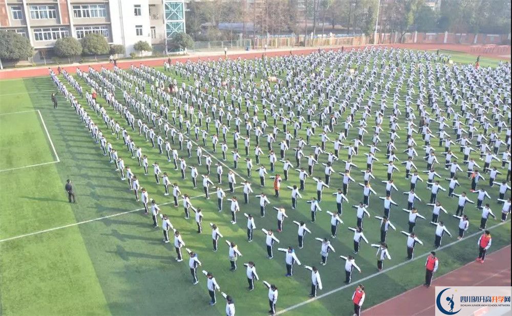 成都十八中在校學生總?cè)藬?shù)是多少？