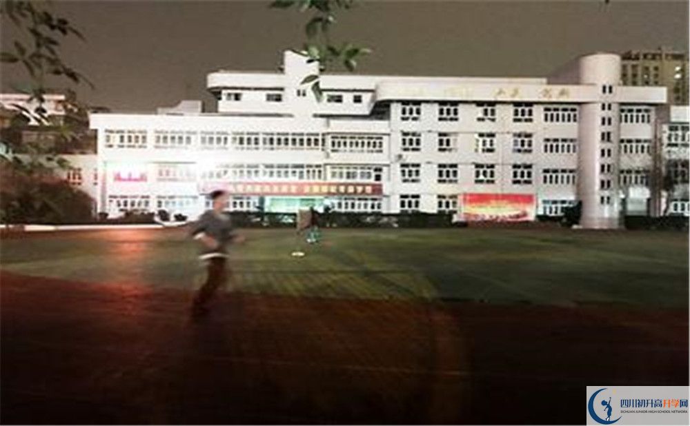 成都市第十七中學(xué)補課嗎？