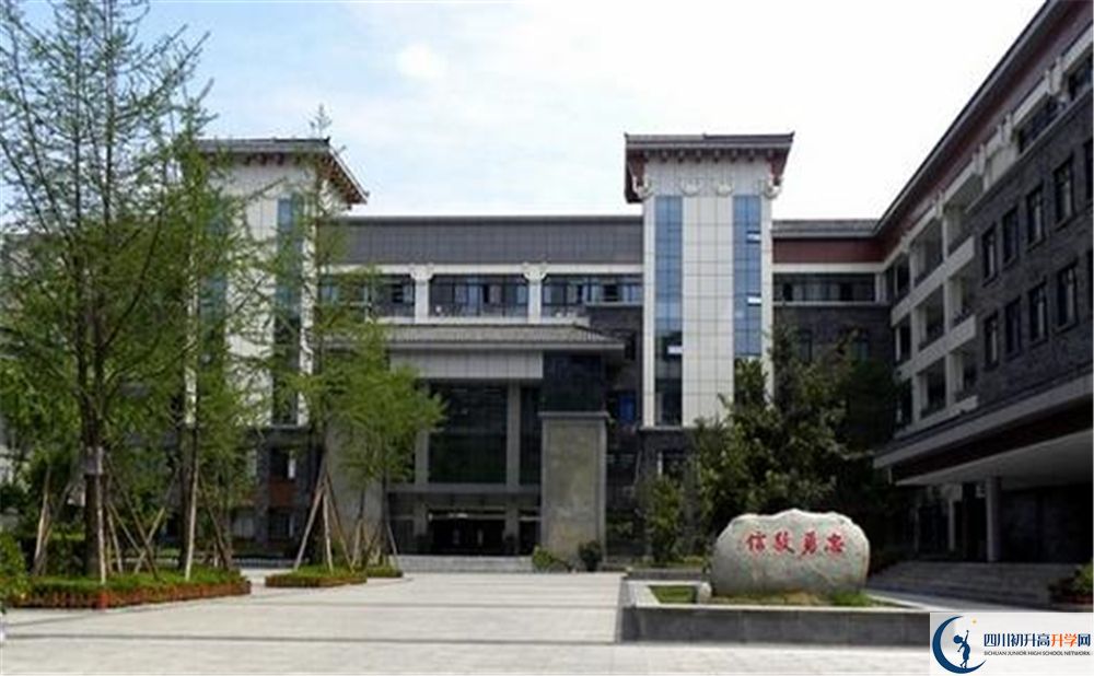 2020年成都市西北中學軍訓時間安排在哪看？