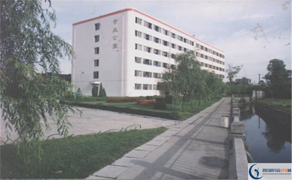 武侯高級(jí)中學(xué)走讀生作息時(shí)間在哪看？
