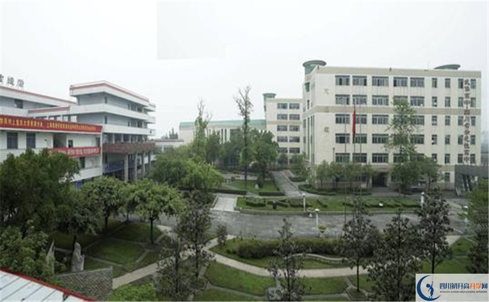 2020年武侯高級中學軍訓時間安排是怎樣？