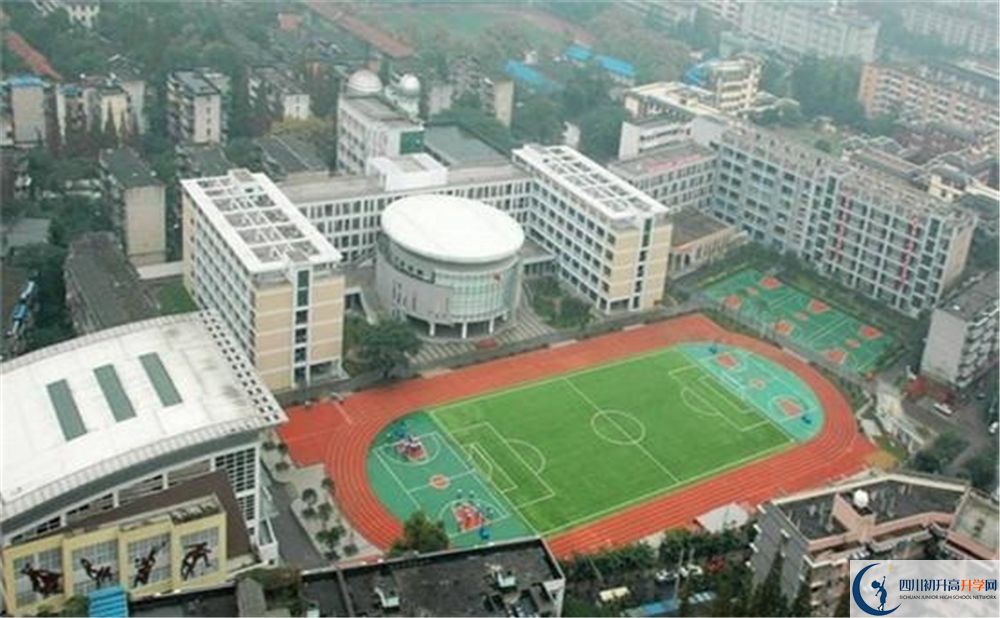 成都十二中（四川大學(xué)附屬中學(xué)）在校學(xué)生總?cè)藬?shù)是多少？