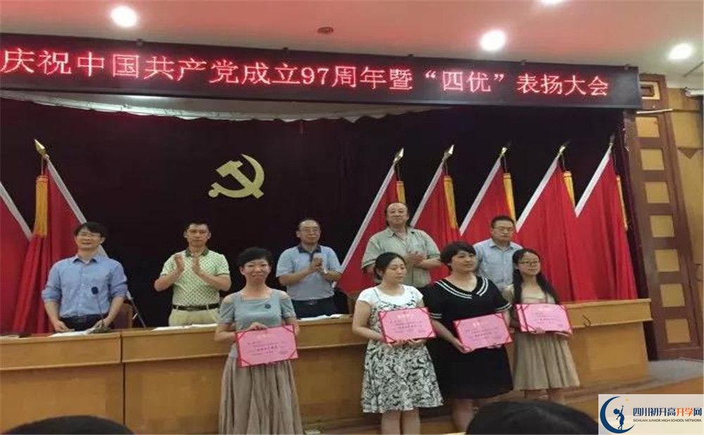 2020年大彎中學(xué)軍訓(xùn)時間安排在哪看？